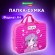 Папка на молнии с ручками BRAUBERG KIDS А4, 1 отделение, полиэстер, 80 мм, "Anime style", 272121