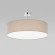 Потолочный светильник TK Lighting 3998 Rondo Beige