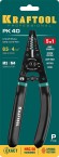 KRAFTOOL PK-40, 0.5 - 4 мм2, многофункциональный стриппер (22659)