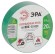 C0036544 Изолента ЭРА ET1920GREEN ПВХ 19мм х 20м зеленая