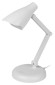 NLED-515-4W-W Настольный светильник ЭРА NLED-515-4W-W светодиодный белый