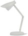 NLED-515-4W-W Настольный светильник ЭРА NLED-515-4W-W светодиодный белый