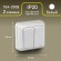 Б0053757 Выключатель Intro Quadro 2-104-01 двухклавишный 10А-250В, IP20, ОУ, белый