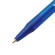 Ручка шариковая автоматическая BIC "Round Stic Clic", СИНЯЯ, корпус тонированный синий, узел 1 мм, линия письма 0,32 мм, 926376