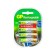 Батарейки аккумуляторные GP, АА (HR6), Ni-Mh, 2600 mAh, 4 шт. (ПРОМО 3+1), блистер, 270AAHC3/1-2CR4