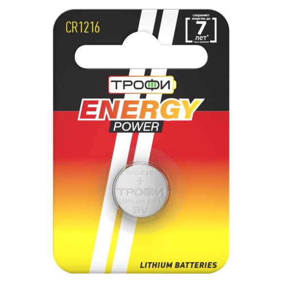 Б0003642 Батарейки Трофи CR1216-1BL ENERGY POWER Lithium (10/240/43200)