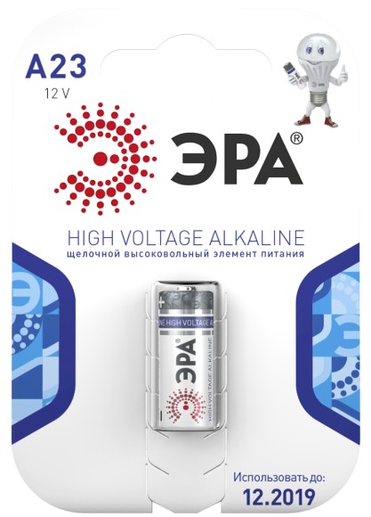 Батарейки ЭРА A23-1BL SUPER Alkaline (40/160/17920)