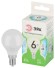LED P45-6W-840-E14 GL Лампочка светодиодная ЭРА GREEN LINE LED P45-6W-840-E14 GL E14 6 Вт шар яркий белый свет