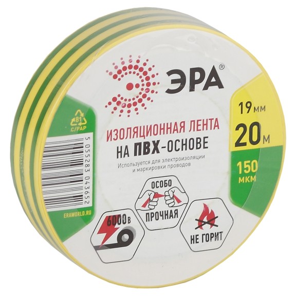 C0036545 Изолента ЭРА ET1920YG ПВХ 19мм х 20м желто-зеленая