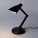 NLED-515-4W-BK Настольный светильник ЭРА NLED-515-4W-BK светодиодный черный