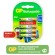 Батарейки аккумуляторные GP, AAA (HR03), Ni-Mh, 930 mAh, 4 шт. (ПРОМО 3+1), блистер, 100AAAHC3/1