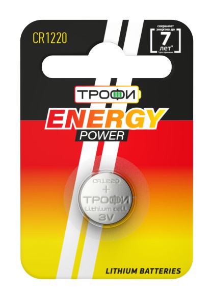 Б0003643 Батарейки Трофи CR1220-1BL ENERGY POWER Lithium (10/240/34560)