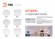 Б0046899 Встраиваемый светильник светодиодный ЭРА  LED 7-16-4K/1 круглый регулируемый LED 16W 220V 4000K