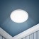 Б0046899 Встраиваемый светильник светодиодный ЭРА  LED 7-16-4K/1 круглый регулируемый LED 16W 220V 4000K