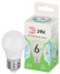 LED P45-6W-840-E27 GL Лампочка светодиодная ЭРА GREEN LINE LED P45-6W-840-E27 GL E27 6 Вт шар яркий белый свет
