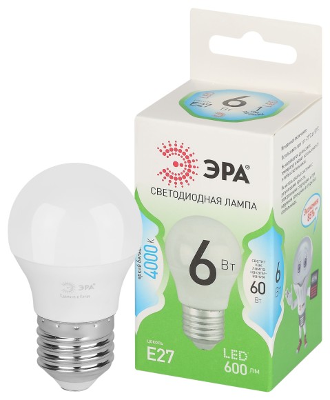 LED P45-6W-840-E27 GL Лампочка светодиодная ЭРА GREEN LINE LED P45-6W-840-E27 GL E27 6 Вт шар яркий белый свет