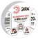C0036546 Изолента ЭРА ET1520WHITE ПВХ 15мм х 20м белая