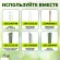 GPT-27 GPT-27 GREEN APPLE Лента для подвязки 12мм*40м (36/3888)