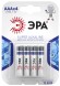 Батарейки ЭРА LR03-4BL SUPER Alkaline (120/960/38400)