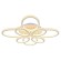 Потолочная светодиодная люстра Profit Light 8033/4+4 WHT