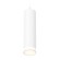 Комплект подвесного светильника Ambrella light Techno Spot XP6355001 SWH/FR белый песок/белый матовый (A2301,C6355,N6220)