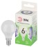 LED P45-6W-865-E14 GL Лампочка светодиодная ЭРА GREEN LINE LED P45-6W-865-E14 GL E14 6 Вт шар холодный свет