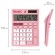 Калькулятор настольный BRAUBERG ULTRA PASTEL-08-PK, КОМПАКТНЫЙ (154x115 мм), 8 разрядов, двойное питание, РОЗОВЫЙ, 250514