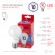 Б0045324 Лампочка светодиодная ЭРА RED LINE LED A60-10W-865-E27 R Е27 / E27 10 Вт груша холодный дневной свет