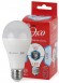 Б0031708 Лампочка светодиодная ЭРА RED LINE ECO LED A65-18W-840-E27 Е27 / E27 18Вт груша нейтральный белый свет